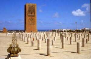 بعض المآثر التاريخية بالمغرب pdf