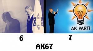 AK67