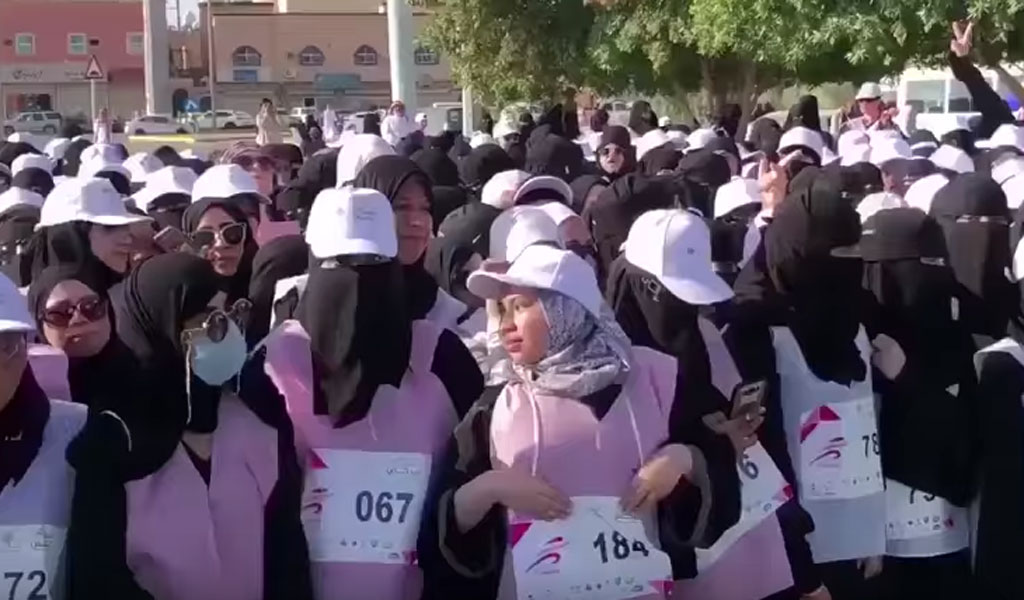 Saudi Arabia womens marathon 1024 600