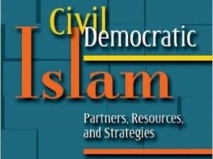 شيريل بينارد كتاب الاسلام الديموقراطي المدني