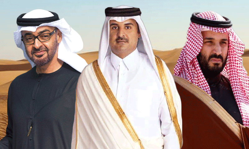 امير قطر ودول الحصار