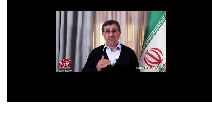 احمدي نجاد يتفاءل بظهور المهدي 2020
